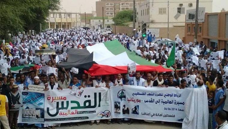 يوم القدس العالمي في بغداد