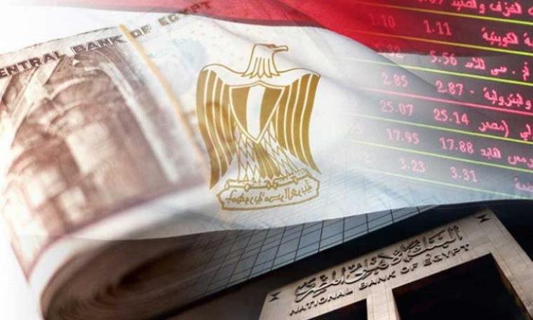  مصر تسدد قرابة 20 مليار دولار من ديونها الخارجية المتراكمة