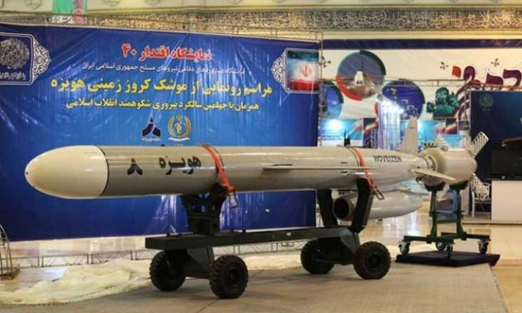 صاروخ كروز إيراني (ارشيف)