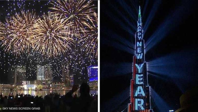 احتفالات 2018 في دبي وابو ظبي