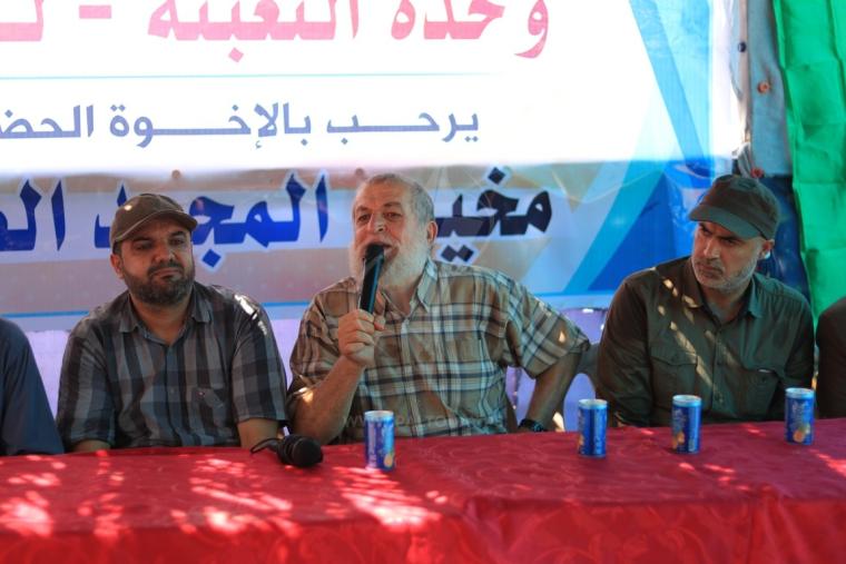 مخيم مجد