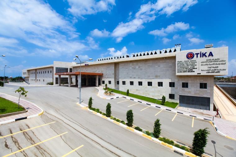 مشفى الصداقة التركي
