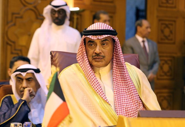 صباح خالد الصباح