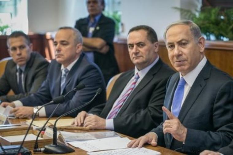 المجلس الوزاري المصغر الاسرائيلي "الكابنيت"