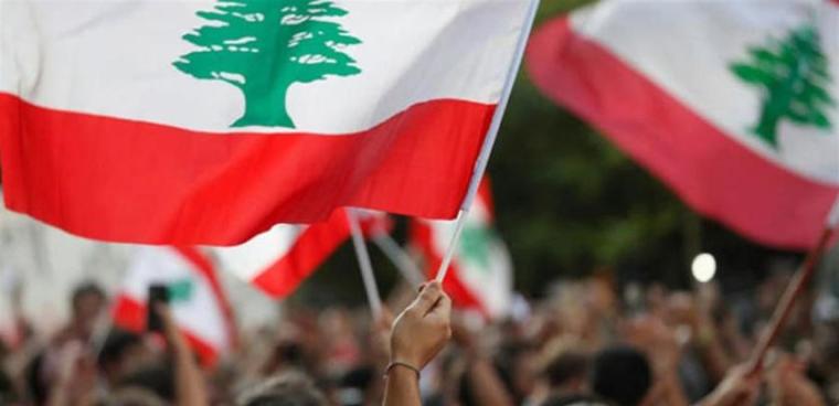 الاقتصاد اللبناني: الأزمة "مستعصية جدًا" والخسائر ستطال الجميع