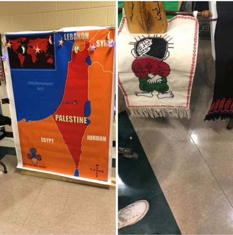 خارطة فلسطين