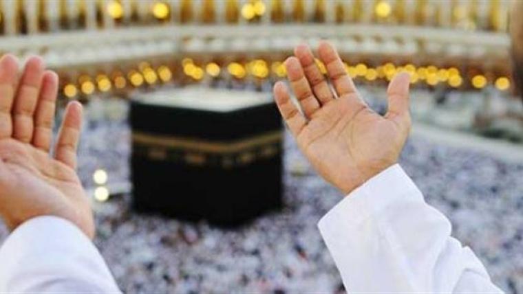 قرار ملكي بإلغاء رسوم تكرار العمرة