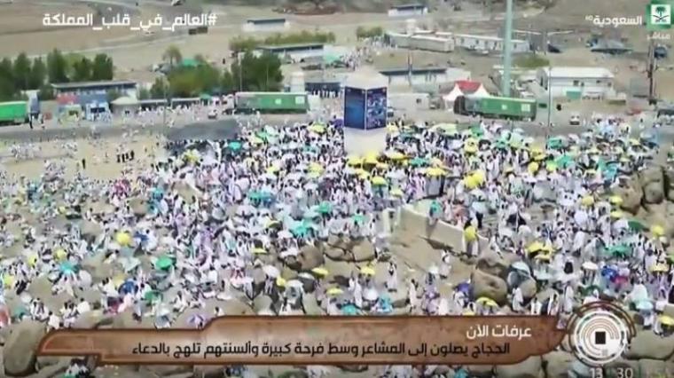 ما رئي الشيطان يوما هو فيه أصغر