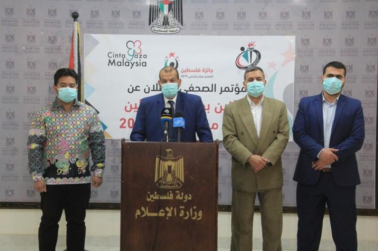 مركز شبابي