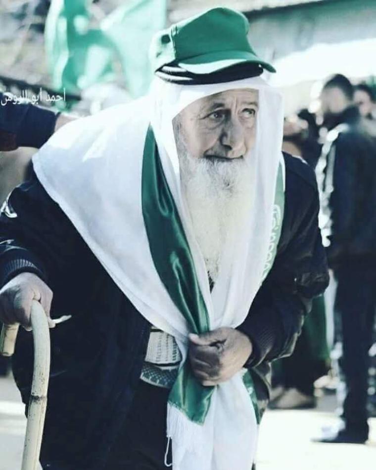 الشهيد احمد
