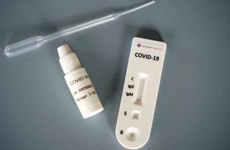 جهاز فحص فيروس كورونا كوفيد -19