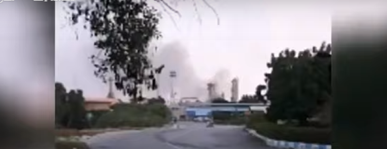 صورة من فيديو الحريق في جزيرة خرج