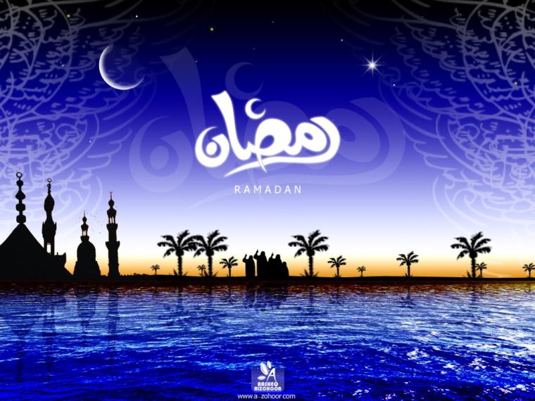 رسائل مسجات شهر رمضان المبارك 2021