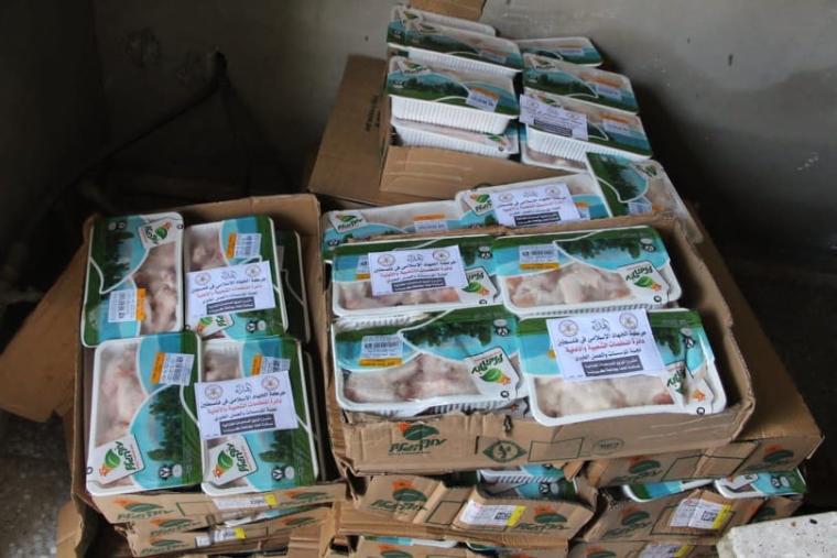 العمل  الخيري لـ"الجهاد" يوزع طروداً غذائية للأسر المستورة في قطاع غزة