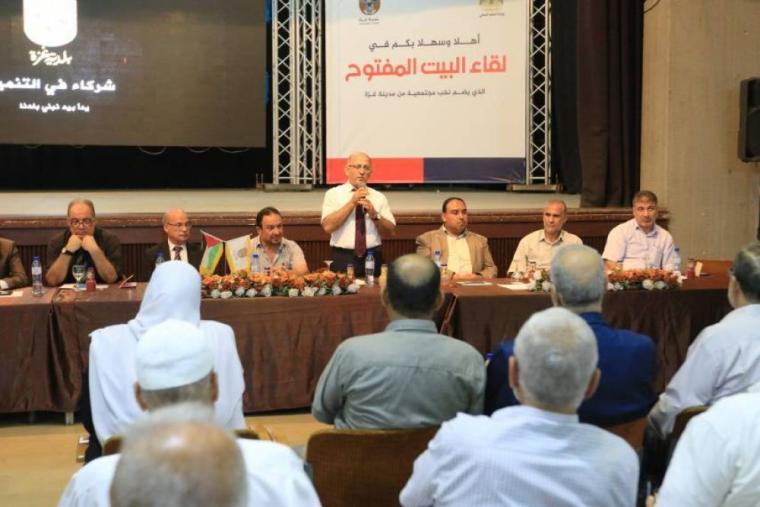 يحيى السراج