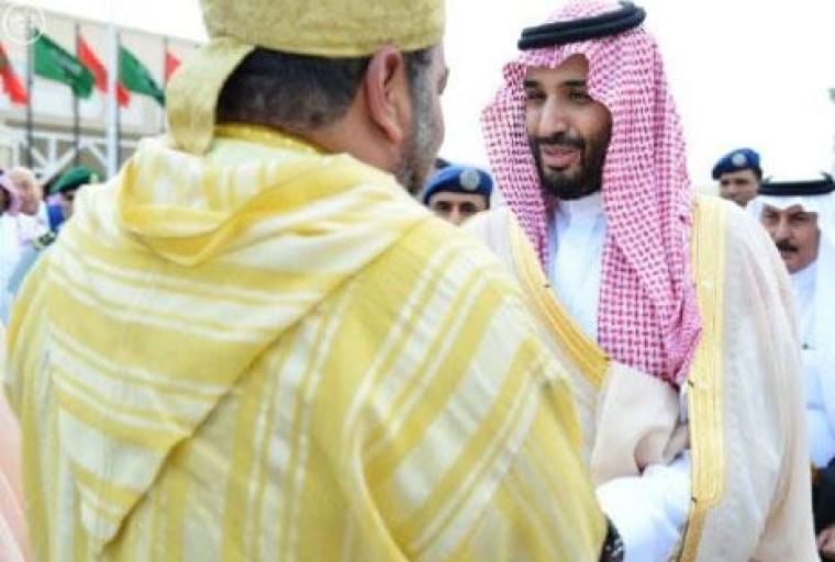 السعودية المغرب