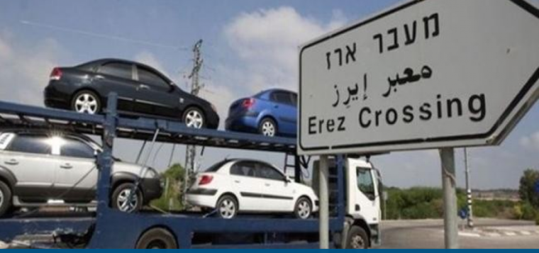ادخال سيارات لغزة