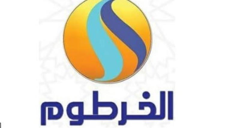 تردد قناة الخرطوم