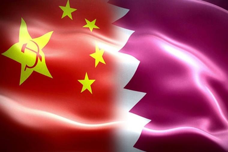 قطر والصين