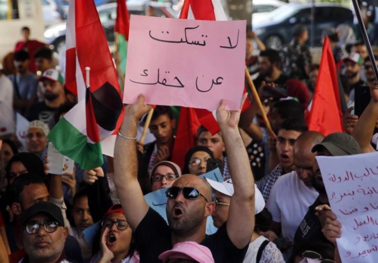 تظاهرت اللاجئين الفلسطينيين في لبنان