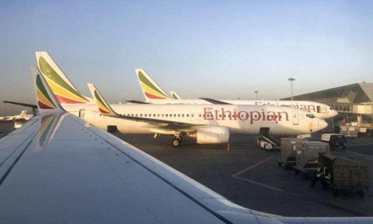 الطائرة الاثيوبية