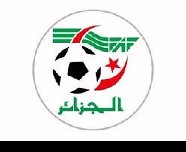شعار منتخب الجزائر الجديد 