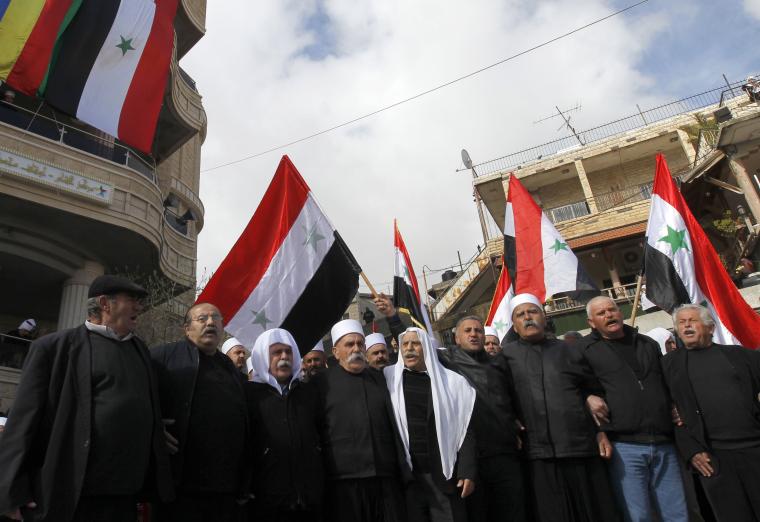 الجولان