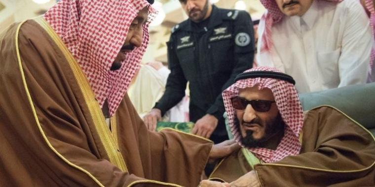 بيان من الديوان الملكي وفاة الامير بندر بن عبدالعزيز