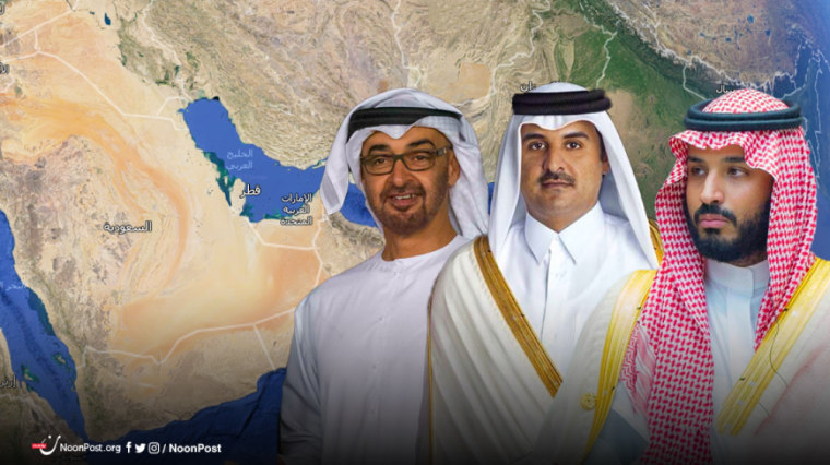 قطر والامارات والسعودية