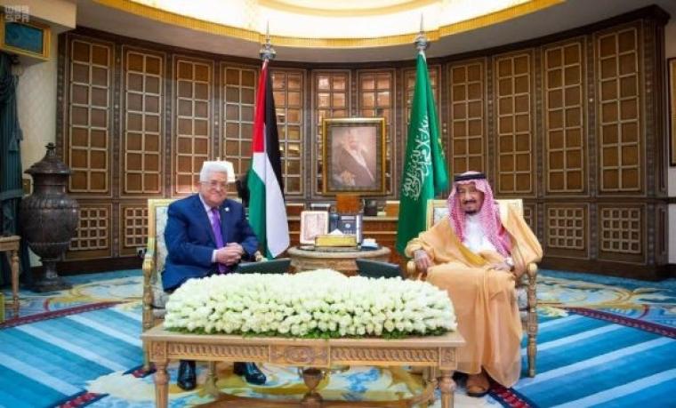 اجتماع الرئيس عباس مع الملك سلمان