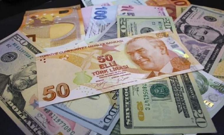 سعر-الدولار-والذهب-في-تركيا..-الليرة-التركية-تسجل-تحسناً-جديداً-الأربعاء-19-آب-أغسطس-780x470-1