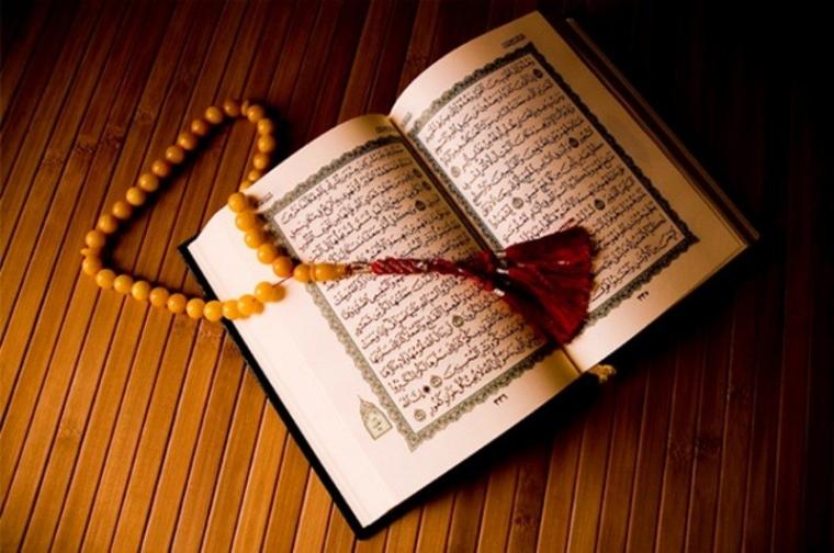 تحميل تطبيق القرآن الكريم 2020 على الموبايل الاندرويد والايفون وبدون نت