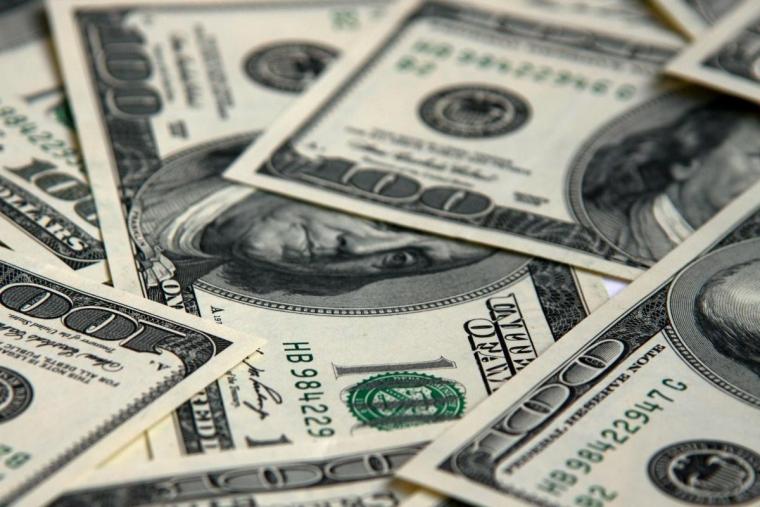 سعر صرف الدولار مقابل الليرة السورية في المصرف المركزي 