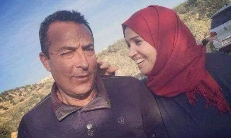 صورة الشهيدة عائشة رابي وزوجها