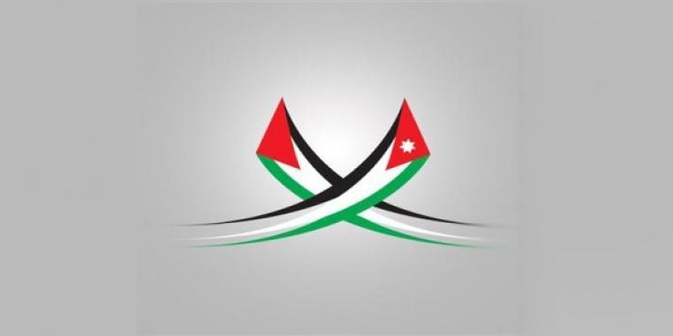فلسطين والأردن