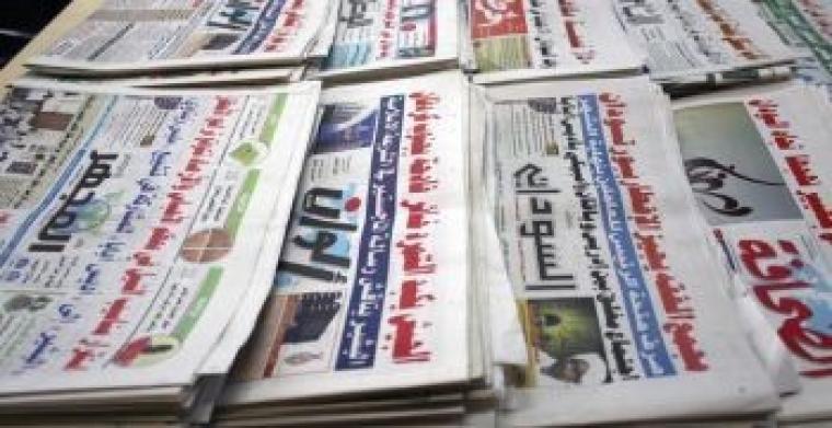 عناوين الصحف السودانية الصادرة اليوم في الخرطوم