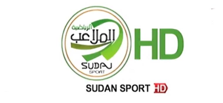 تردد قناة السودان الرياضية نايل سات 2019