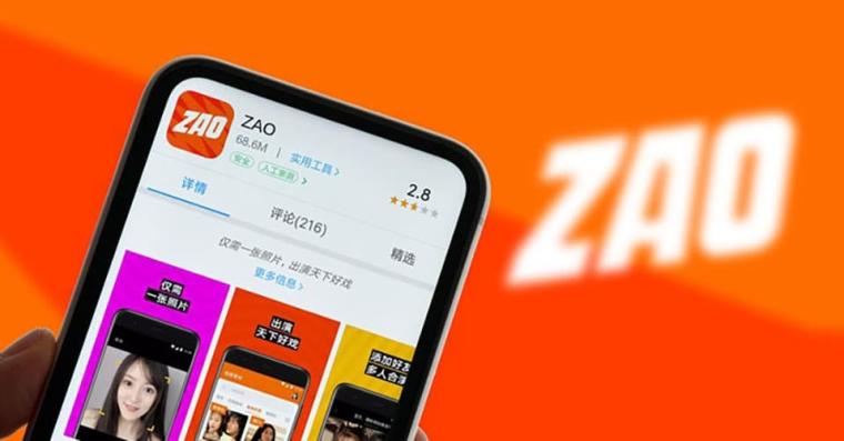تطبيق zao الصيني الجديد 2019