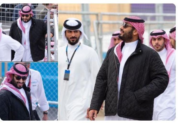 جاكيت ولي العهد السعودي.JPG