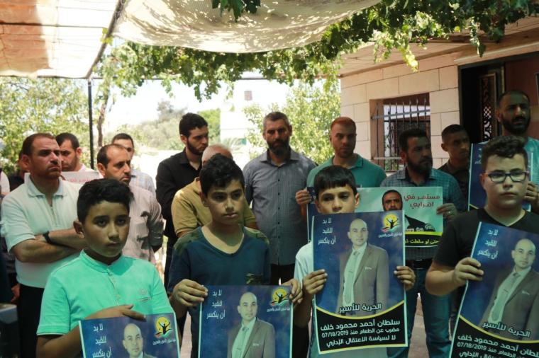 وقفة تضامنية مع الأسرى الأبطال في سجون الاحتلال