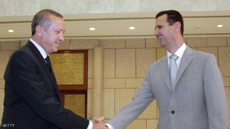 الاسد واردوغان