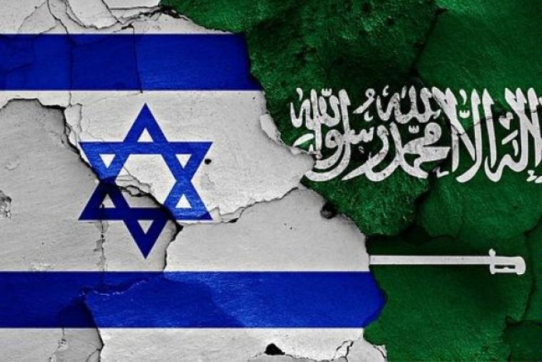 العلاقات "الاسرائيلية" السعودية
