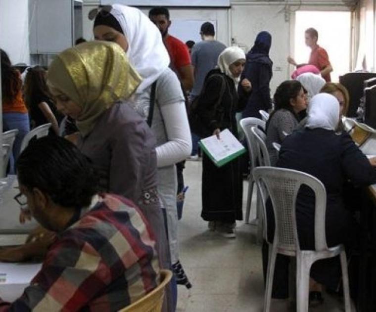 رابط نتائج المفاضلة العامة في سوريا 2019
