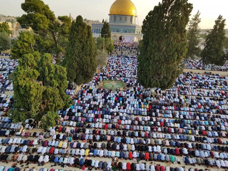 صلاة عيد الفطر