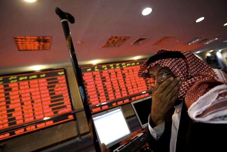البورصة في السعودية