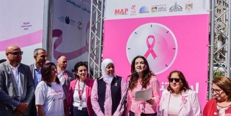اطلاق حملة أكتوبر للتوعية حول أهمية الكشف المبكر عن سرطان الثدي