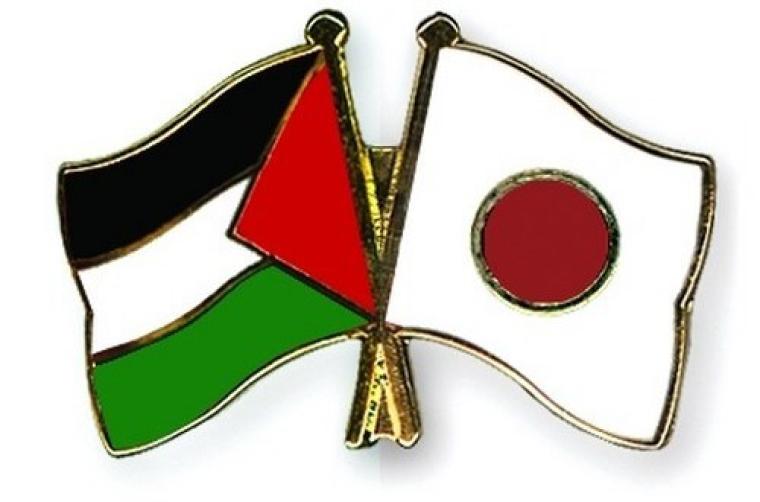  اليابان وفلسطين