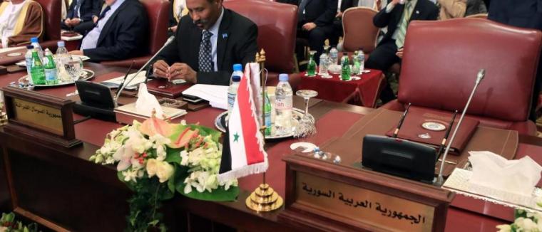 مقعد سوريا في الجامعة العربية