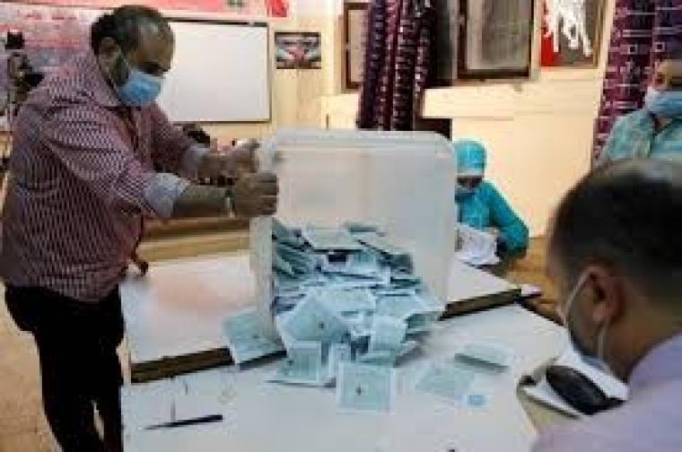  نتائج انتخابات مجلس النواب في مرحلتها الثانية