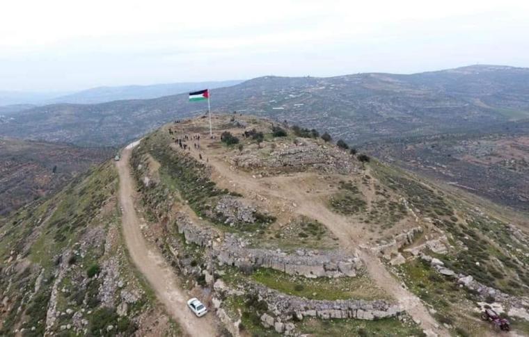 جبل العرمة 